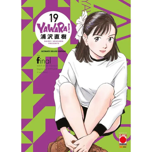 YAWARA! – ULTIMATE DELUXE EDITION 19 (DI 20)