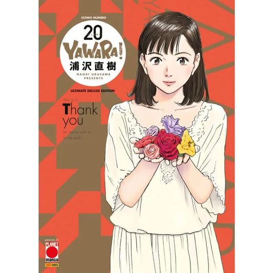 YAWARA! ULTIMATE DELUXE EDITION 20 (DI 20)