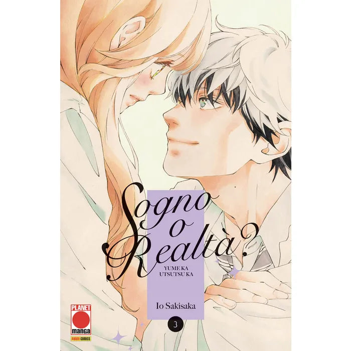 SOGNO O REALTÀ? – YUME KA UTSUTSU KA 3