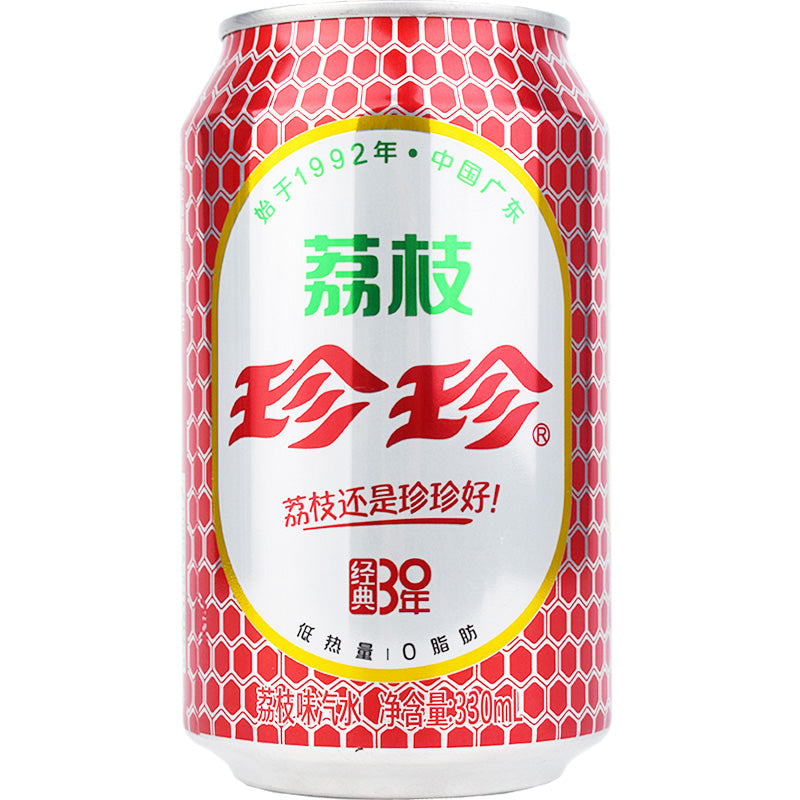Litchi Doraemon Bevanda 330ML