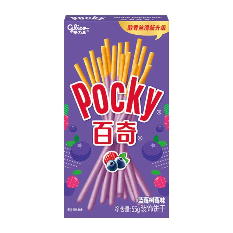 POCKY - BASTONCINI DI BISCOTTO RICOPERTI MIRTILLO E LAMPONE
