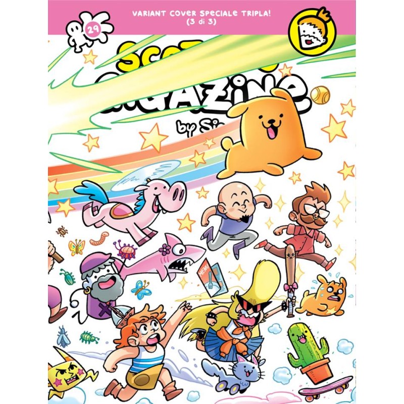 SCOTTECS GIGAZINE 29 – VARIANT (3 di 3) Fumetterie