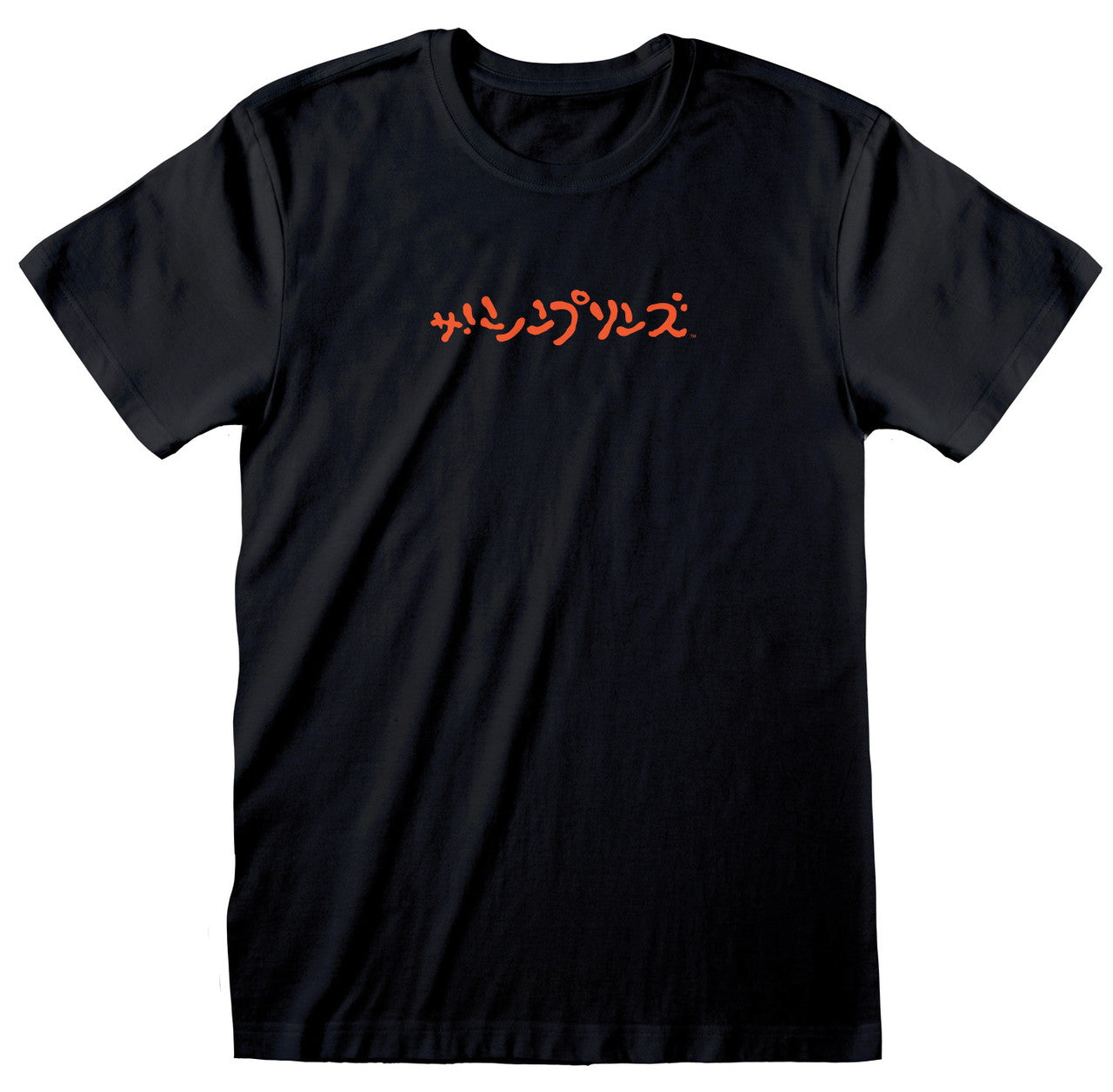THE SIMPSON - T-SHIRT - HOMERZILLA