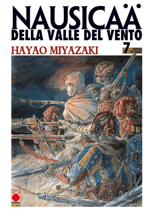 NAUSICAA 7