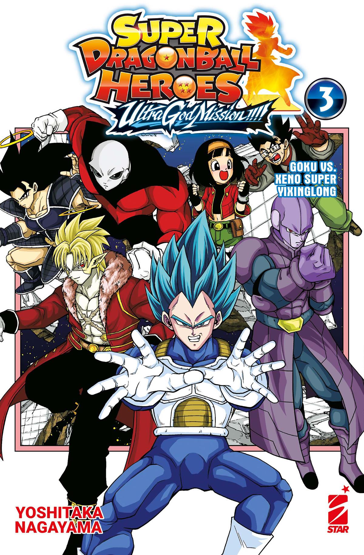 SUPER DRAGON BALL HEROES ULTRA GOD MISSION!!!! 3