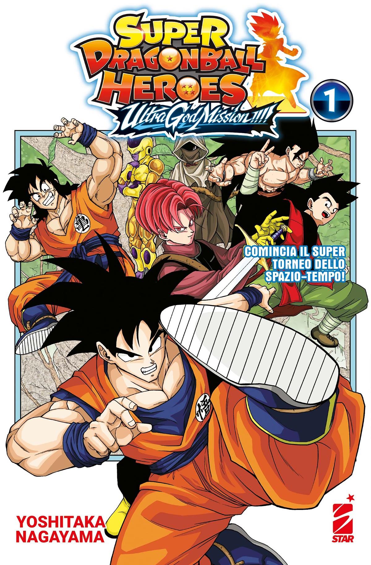 SUPER DRAGON BALL HEROES ULTRA GOD MISSION!!!! 1