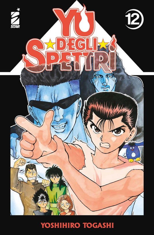 YU DEGLI SPETTRI NEW EDITION 12