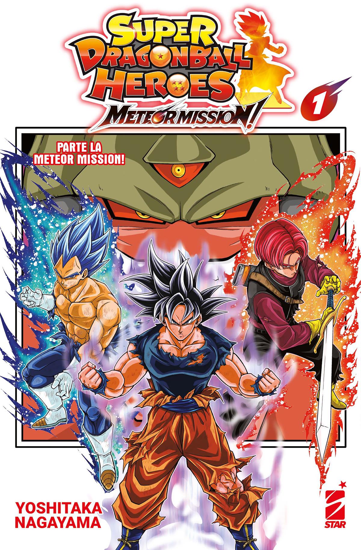 SUPER DRAGON BALL HEROES - METEOR MISSION! 1