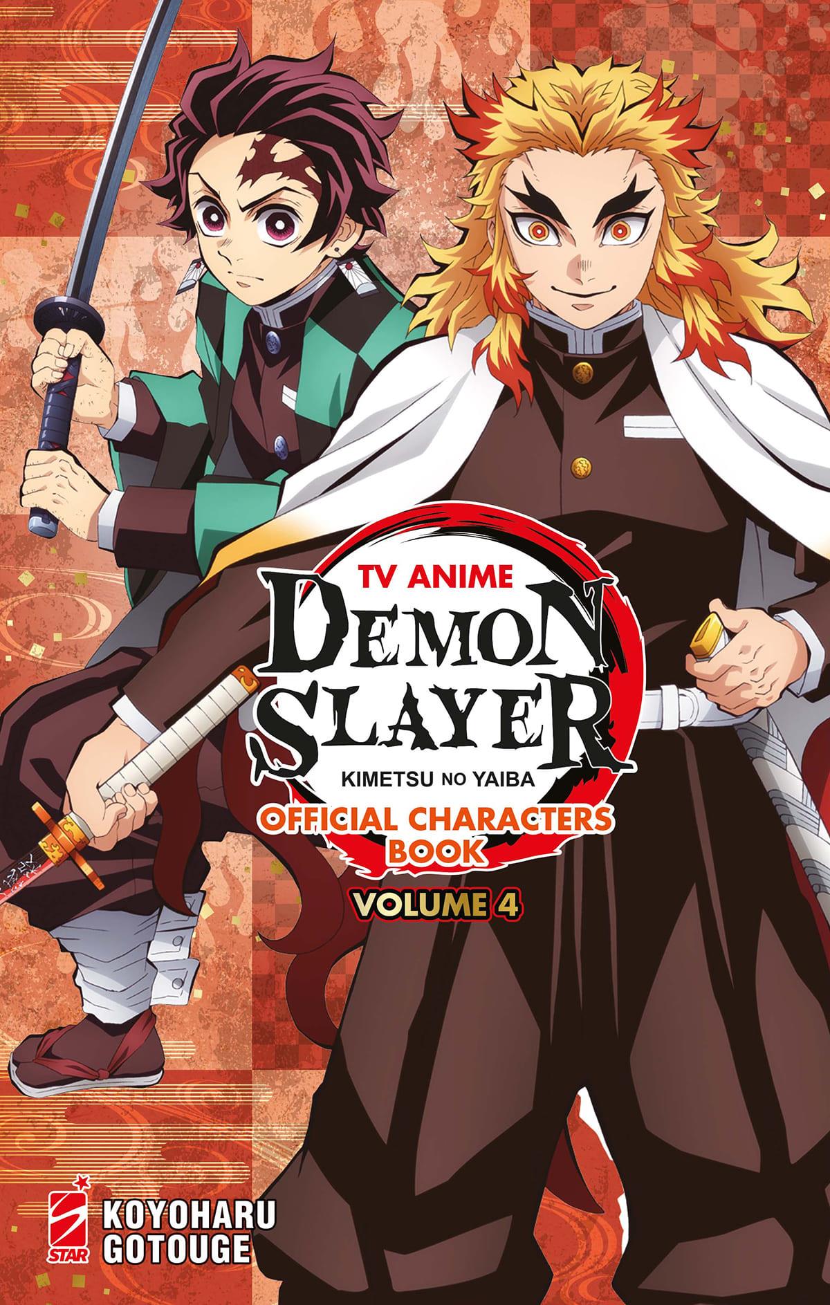 TV ANIME DEMON SLAYER: KIMETSU NO YAIBA OFFICIAL CHARACTERS BOOK 4