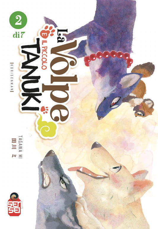 La Volpe e il Piccolo Tanuki 2