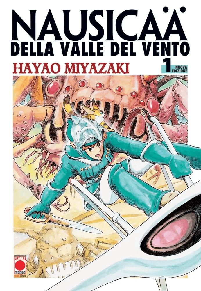 NAUSICAA 1