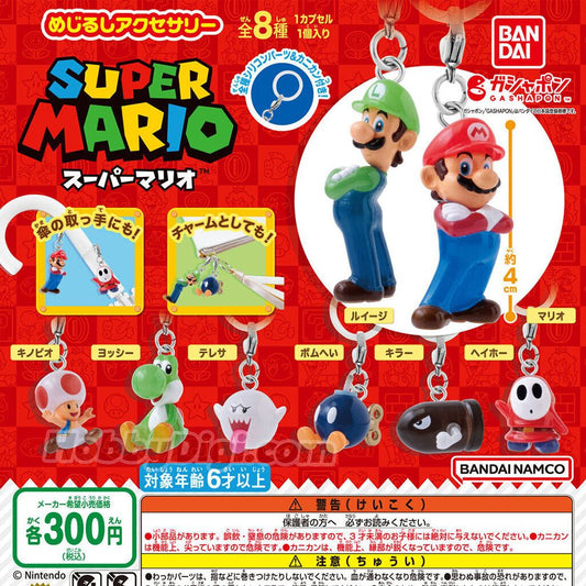 SUPER MARIO - VE78130 GASHAPON CAPSULE PERSONAL MARKER - PALLINA