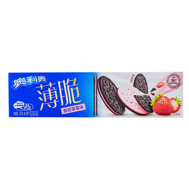 BISCOTTI OREO AL CIOCCOLATO CON RIPIENO THIN (SOTTILI) STRAWBERRY - CON CREMA ALLA FRAGOLA