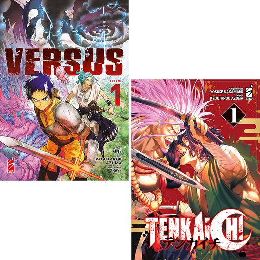 VERSUS 1 + TENKAICHI 1 BUNDLE EDITION
