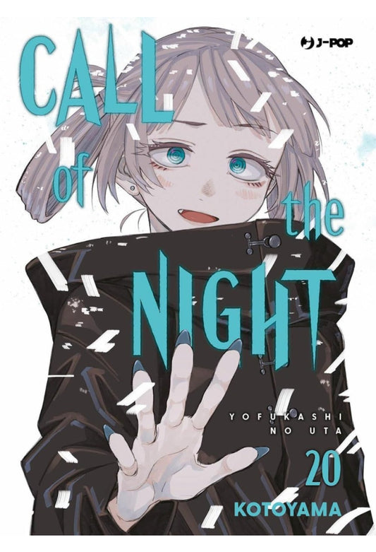 CALL OF THE NIGHT 20