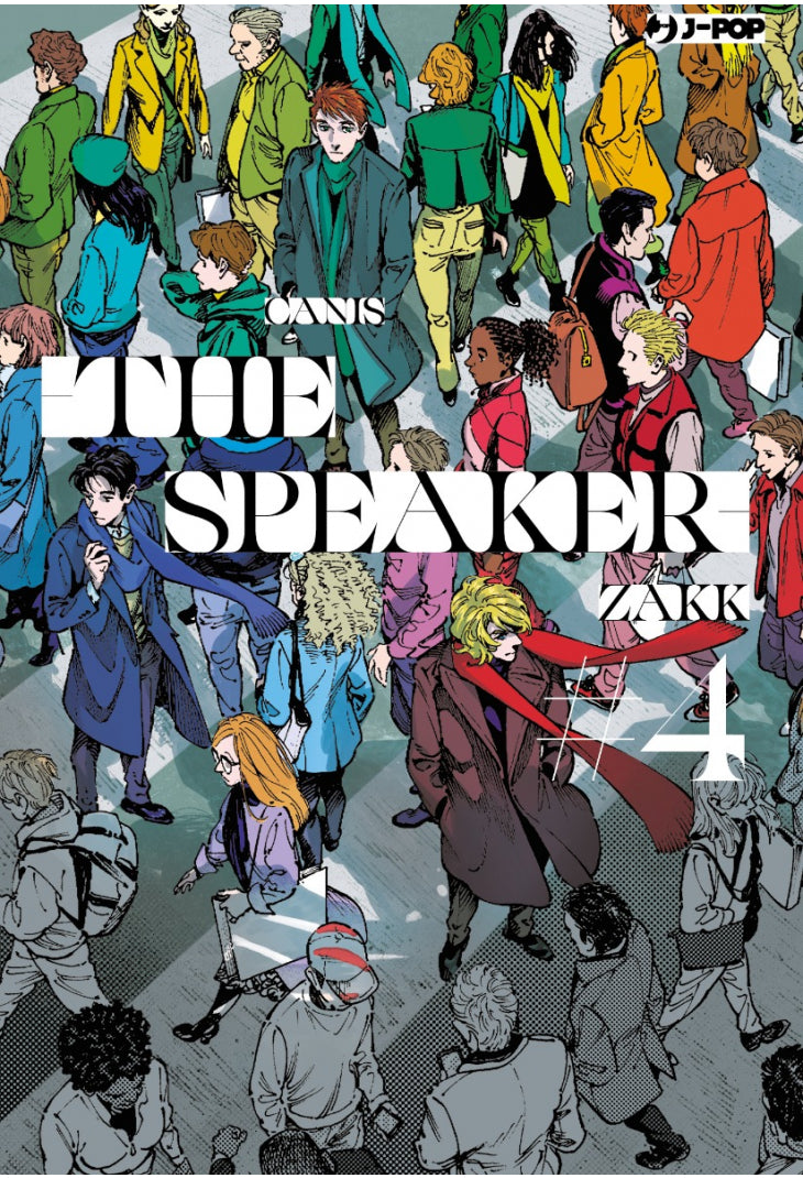 CANIS - The Speaker 4