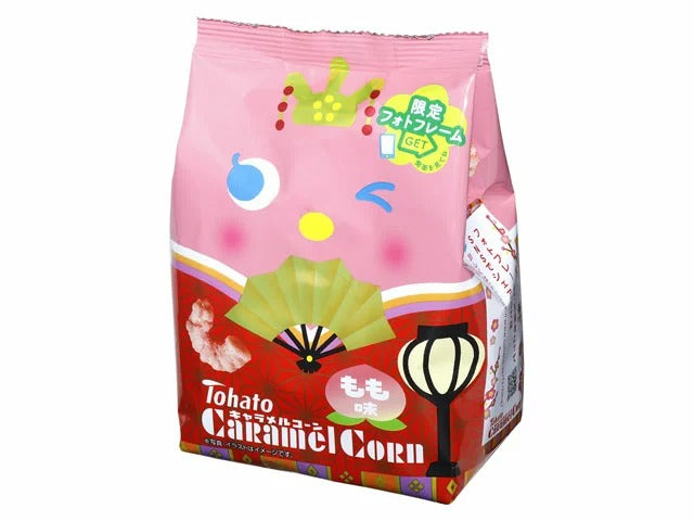 CARAMEL CORN - CORNETTI DI MAIS DOLCI PESCA BIANCA