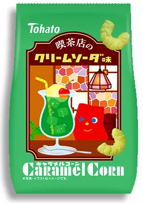 CARAMEL CORN - CORNETTI DI MAIS DOLCI - MANDORLE E CARAMELLO GIGANT