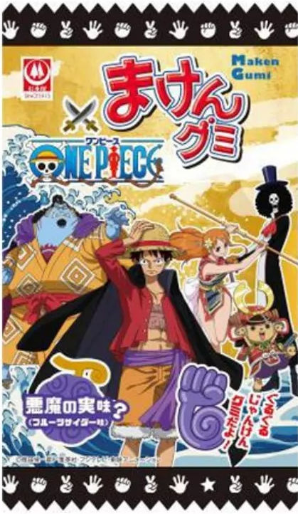 CARAMELLE GOMMOSE ONE PIECE COLLAB: DEVIL FRUIT-GOMU GOMU NO MI GUMMY