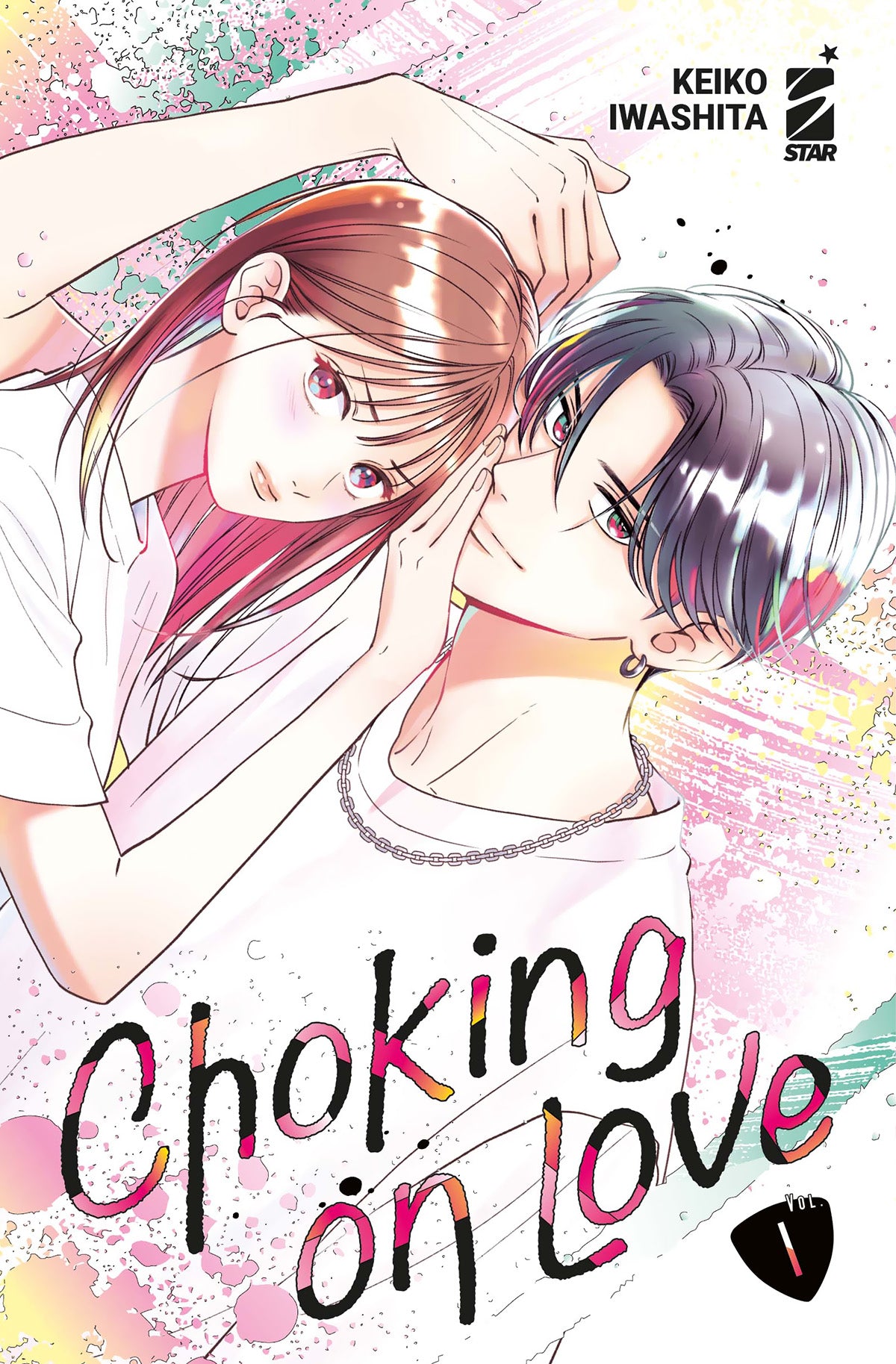 CHOKING ON LOVE 1