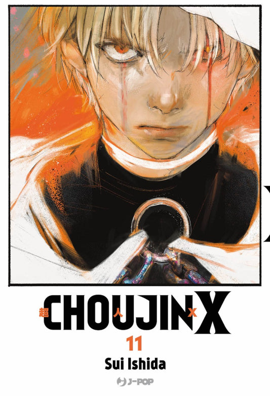 CHOUJIN X 11