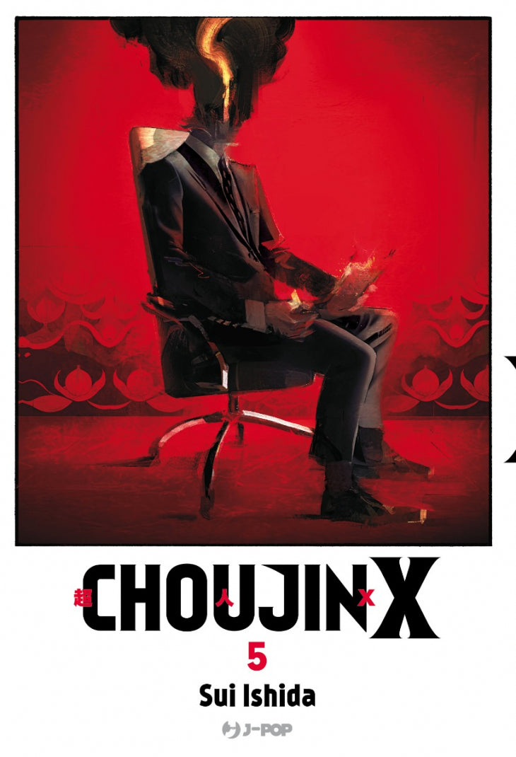 CHOUJINX 5