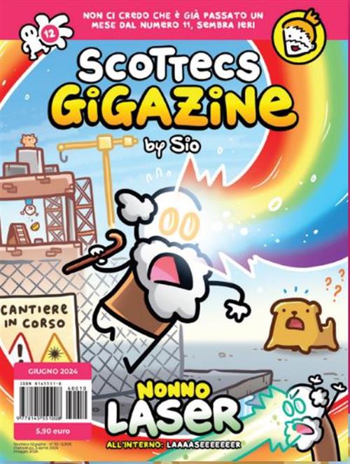 SCOTTECS GIGAZINE 12