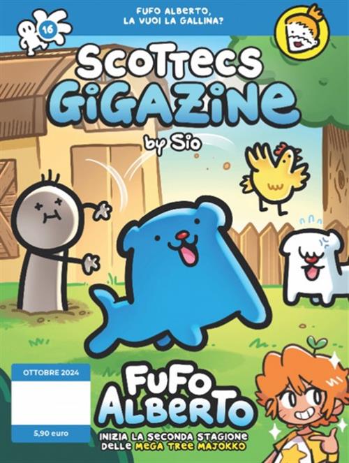 SCOTTECS GIGAZINE 16
