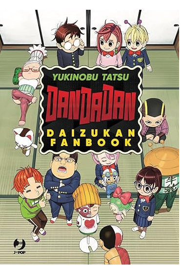 DANDADAN - OFFICIAL FANBOOK