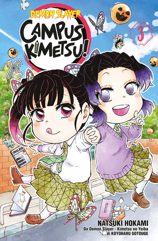 DEMON SLAYER - CAMPUS KIMETSU! 3