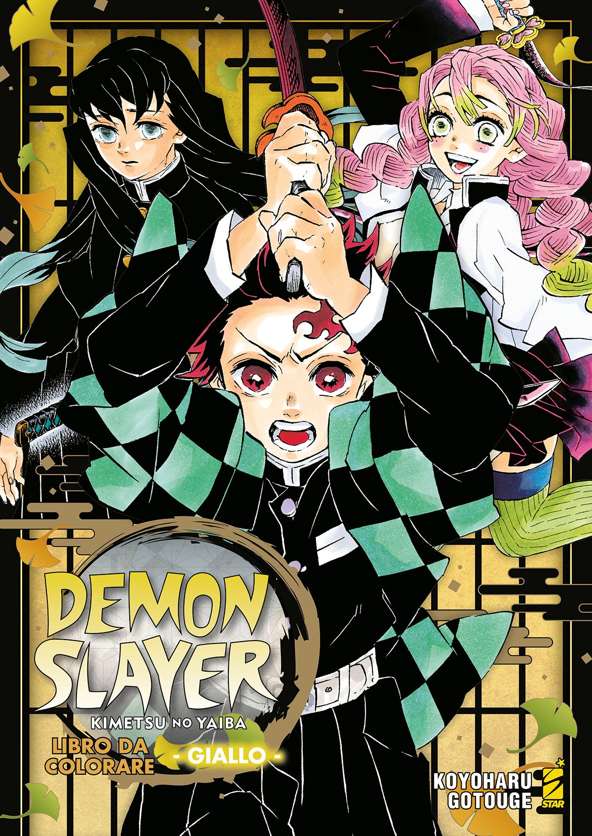DEMON SLAYER LIBRO GIALLO 5