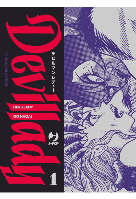 DEVILLADY 1
