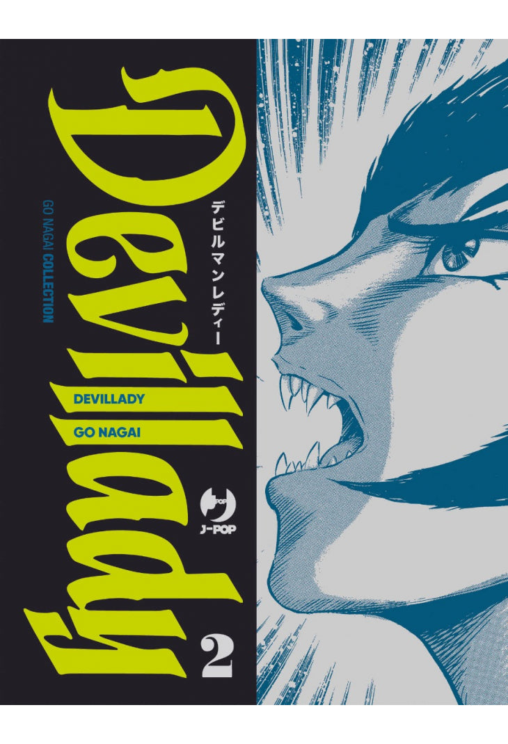 DEVILLADY 2