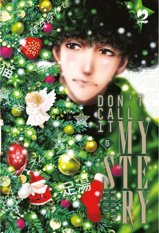 Don't call it mystery 5