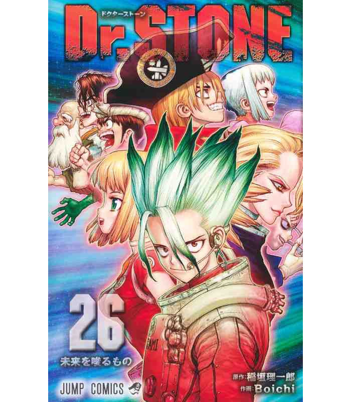 DR.STONE 26