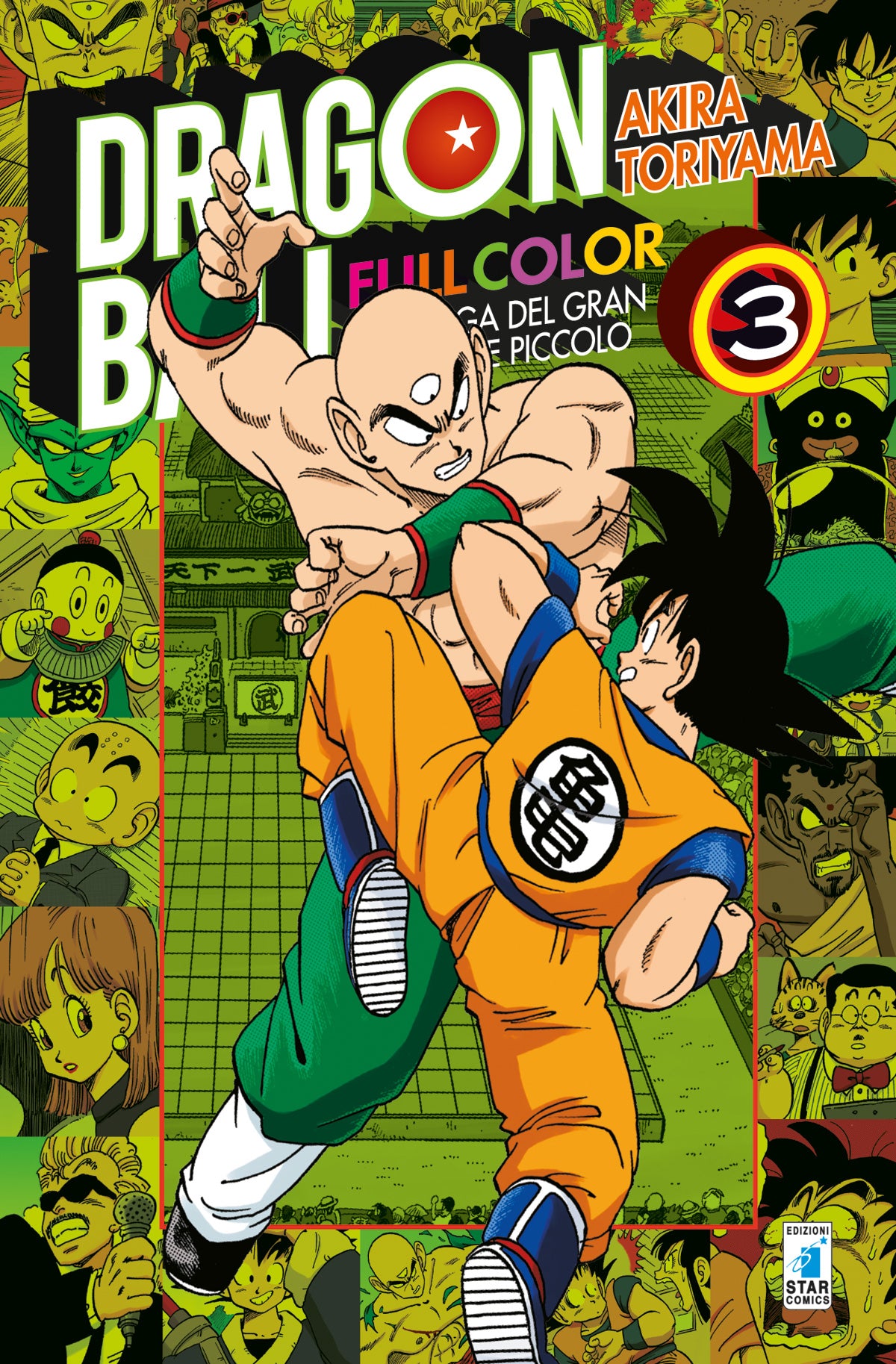 DRAGON BALL FULL COLOR - LA SAGA DEL GRAN DEMONE PICCOLO 3 (11)