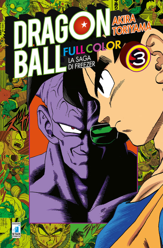 DRAGON BALL FULL COLOR - LA SAGA DI FREEZER 3 (18)