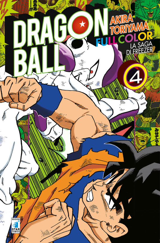 DRAGON BALL FULL COLOR - LA SAGA DI FREEZER 4 (19)