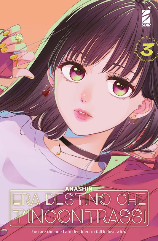 ERA DESTINO CHE T’INCONTRASSI 3