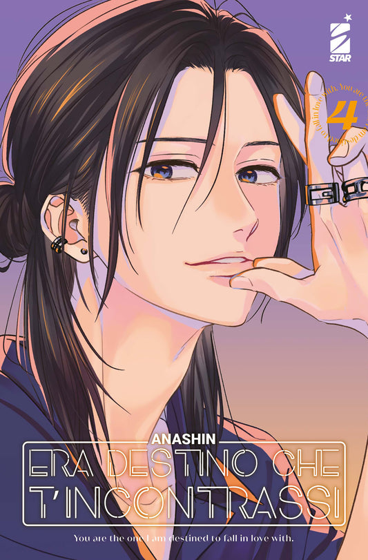 ERA DESTINO CHE T’INCONTRASSI 4