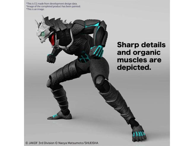 FIGURE RISE KAIJU NO.8 MODEL KIT