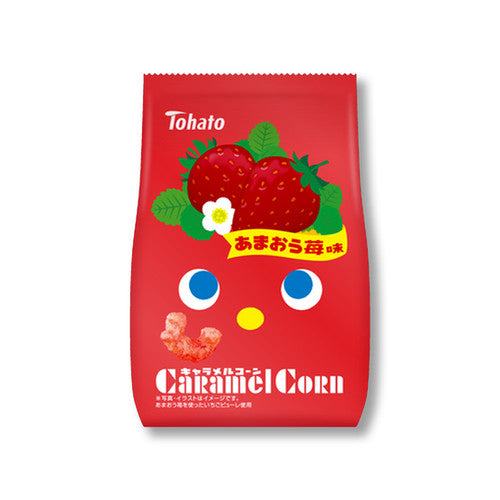 CARAMEL CORN - CORNETTI DI MAIS al Gusto di fragola 65 g
