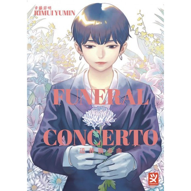 FUNERAL CONCERTO