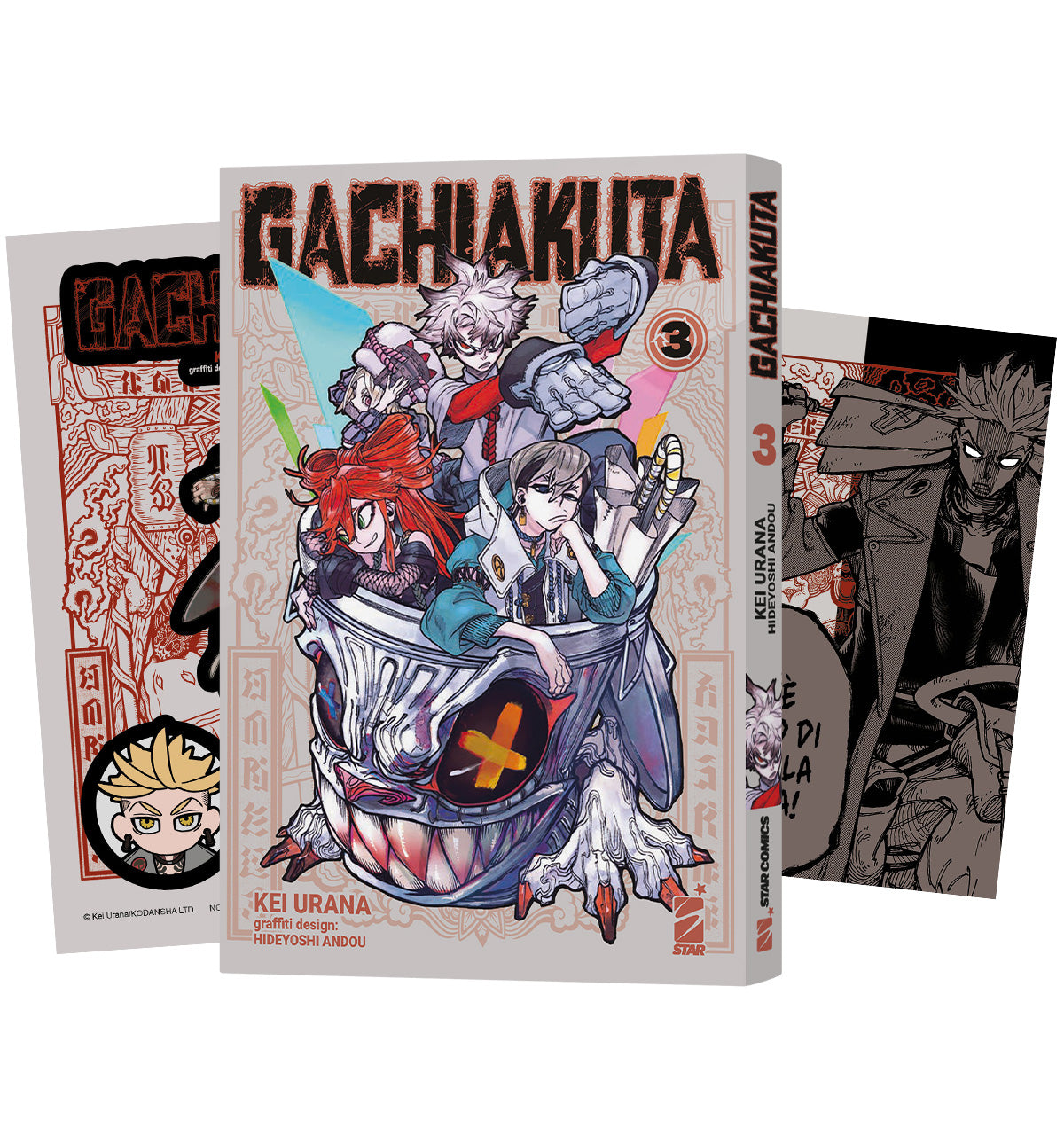 GACHIAKUTA VOL.3 - VARIANT COVER EDITION
