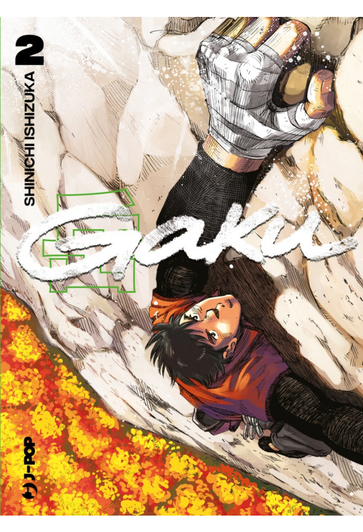 GAKU 2