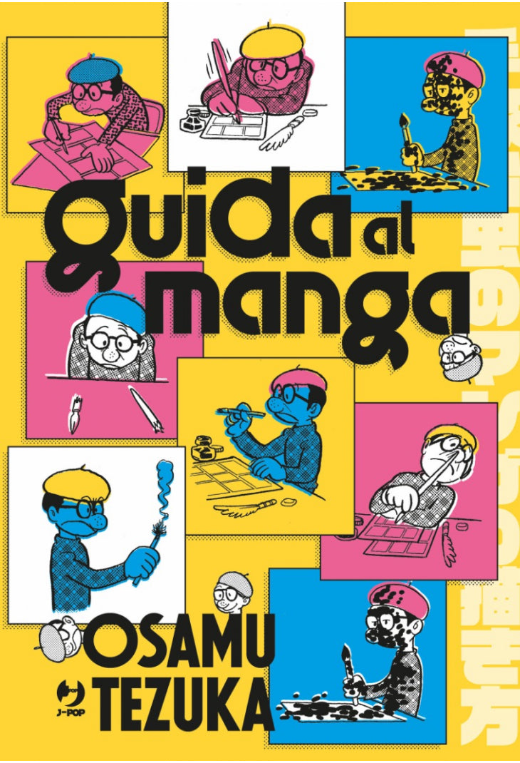 Guida al manga