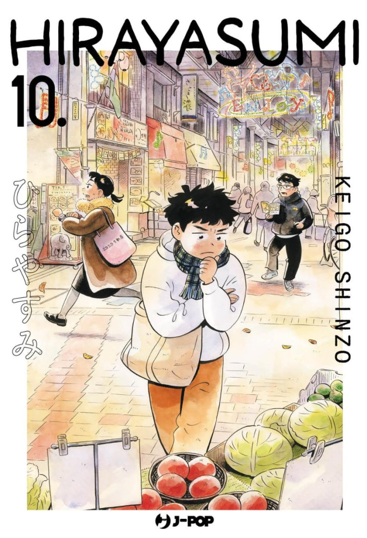 HIRAYASUMI 10