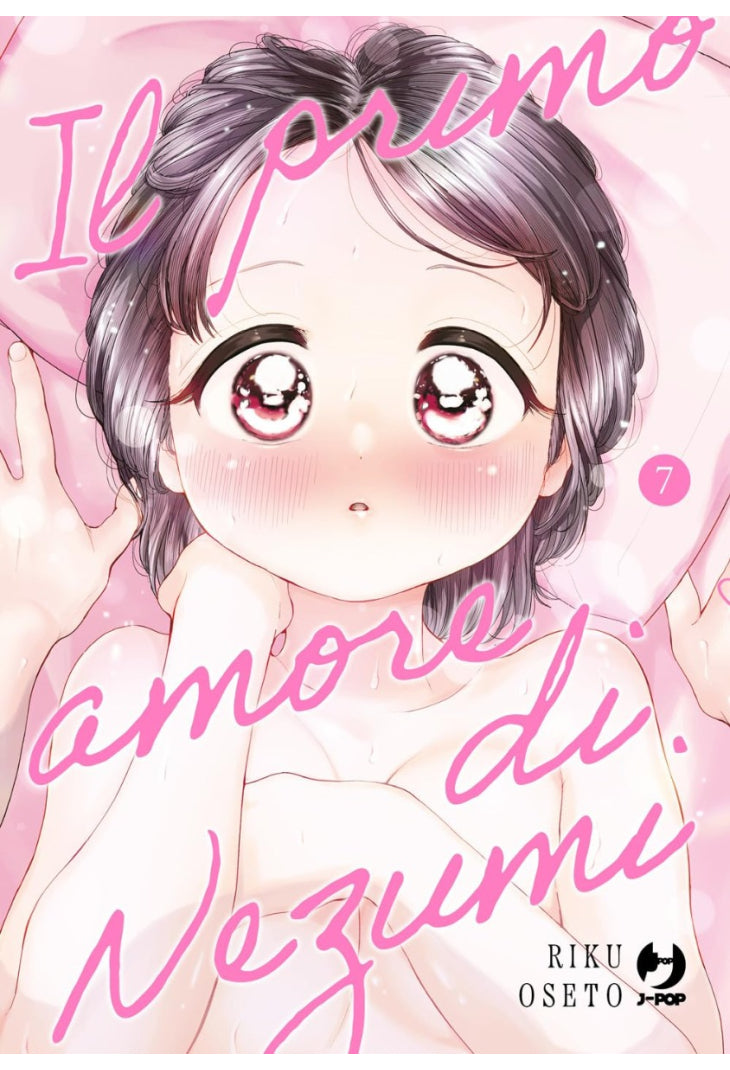 IL PRIMO AMORE DI NEZUMI 7
