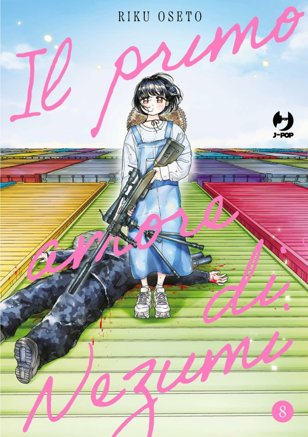Il Primo Amore di Nezumi 8