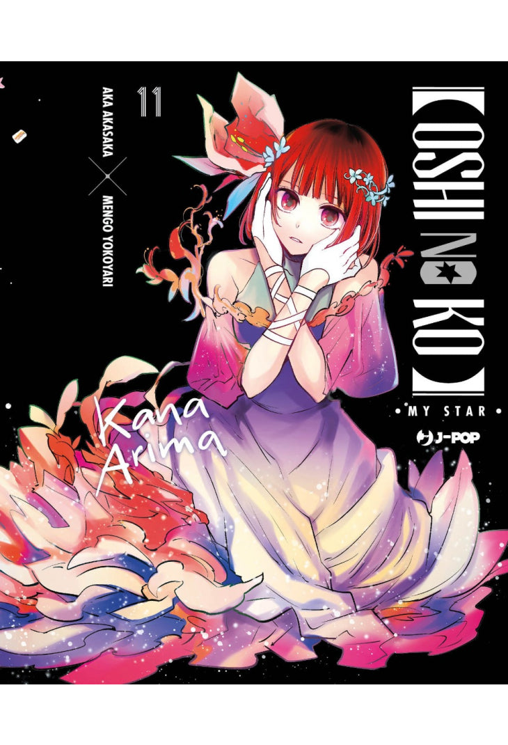 OSHI NO KO 11